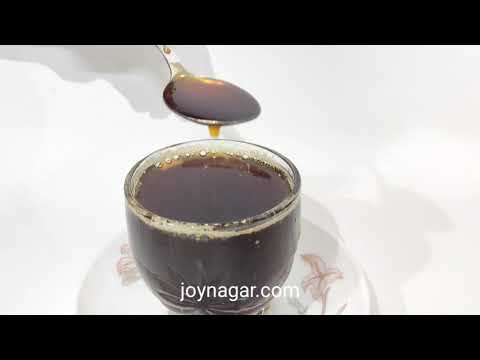 Original Joynagar Brand Nolen Gur / Liquid Khajur Gur / Date Palm Jaggery 800ML