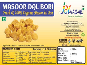 Handmade Premium Moosoor Dal Bori - JOYNAGAR