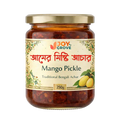 JOYGROVE Mango Sweet Pickle 250g in air sealed glass jar, traditional Bengali Amer Mishti Achar made with ripe mango and jaggery
