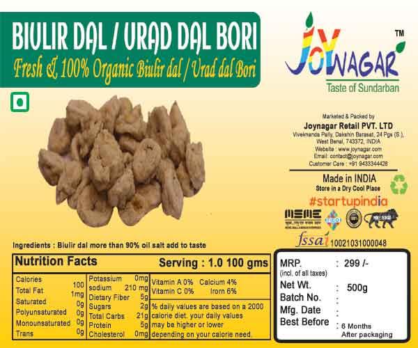 Urad Dal Bori