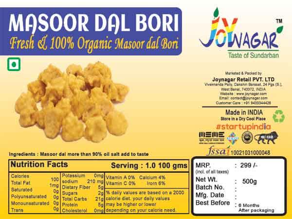 Handmade Premium Moosoor Dal Bori - JOYNAGAR